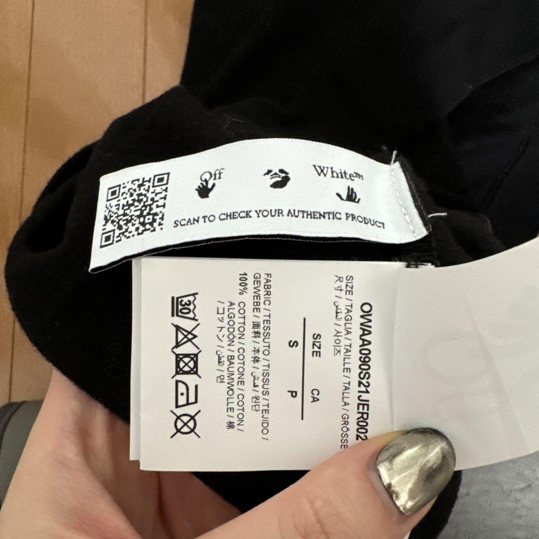 オフホワイト クロップド丈 Tシャツ