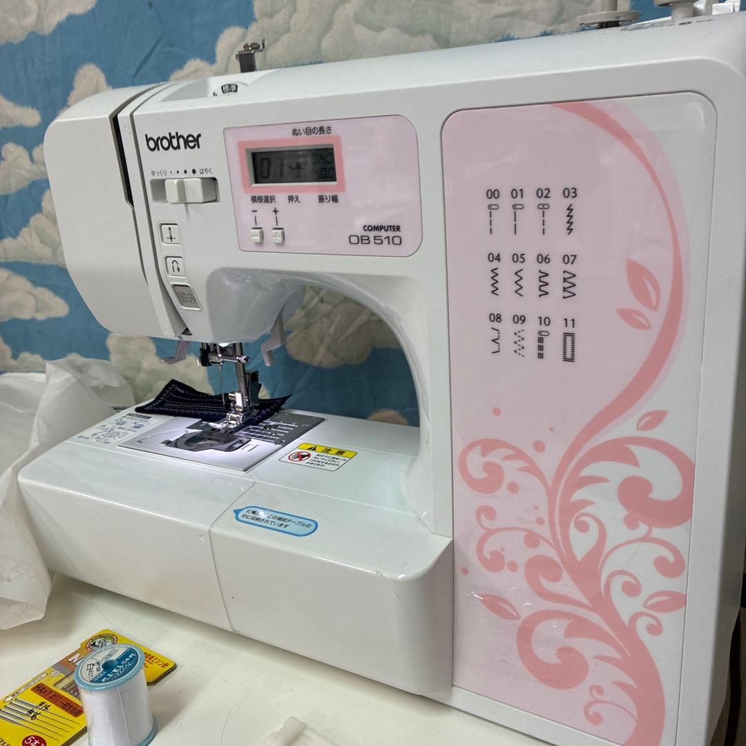 ブラザー　コンピュータミシン　OB510