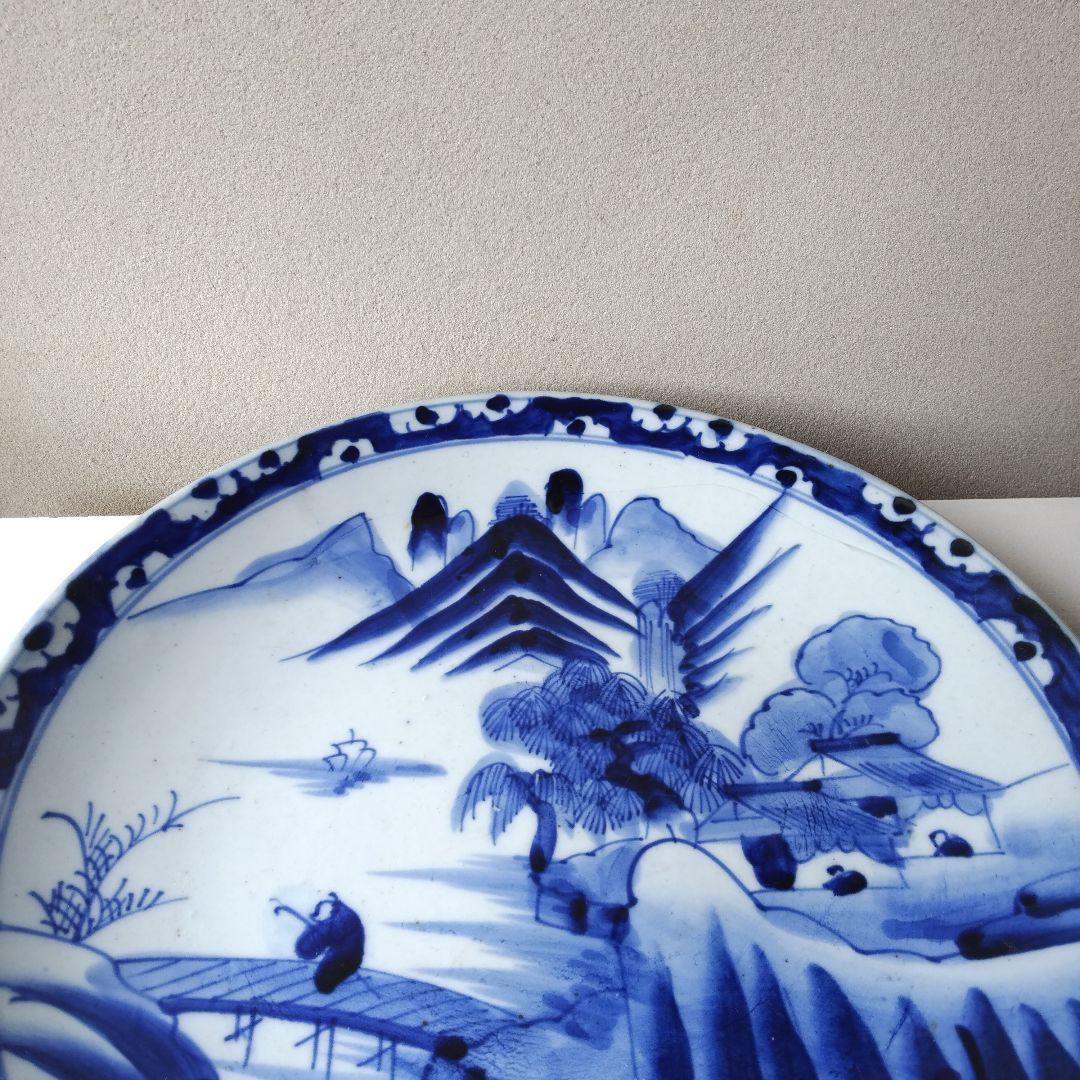 山水    大皿