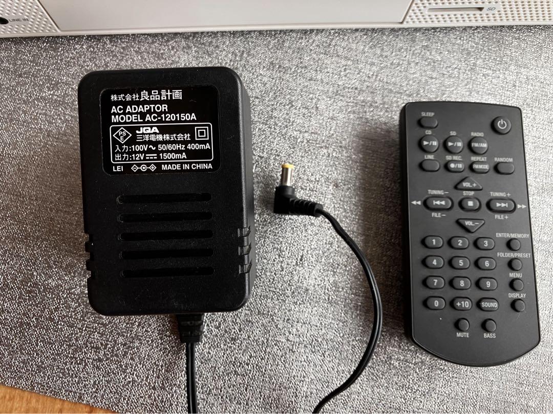 無印良品 コンパクトCDプレイヤー DTR-N5(W) ホワイト レコーダー