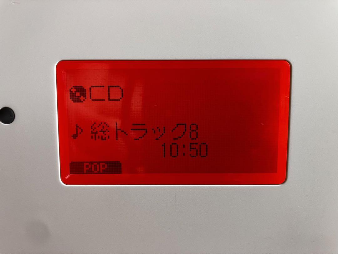 無印良品 コンパクトCDプレイヤー DTR-N5(W) ホワイト レコーダー