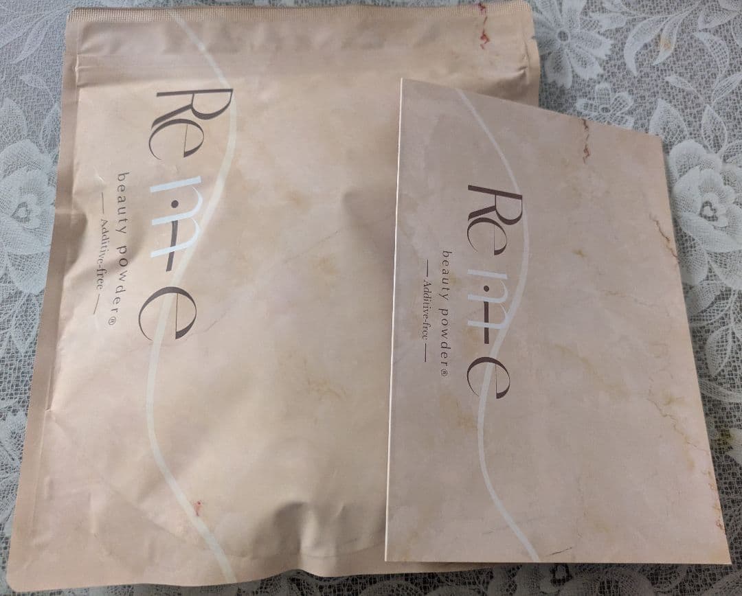 Remie ビューティーパウダー 420g