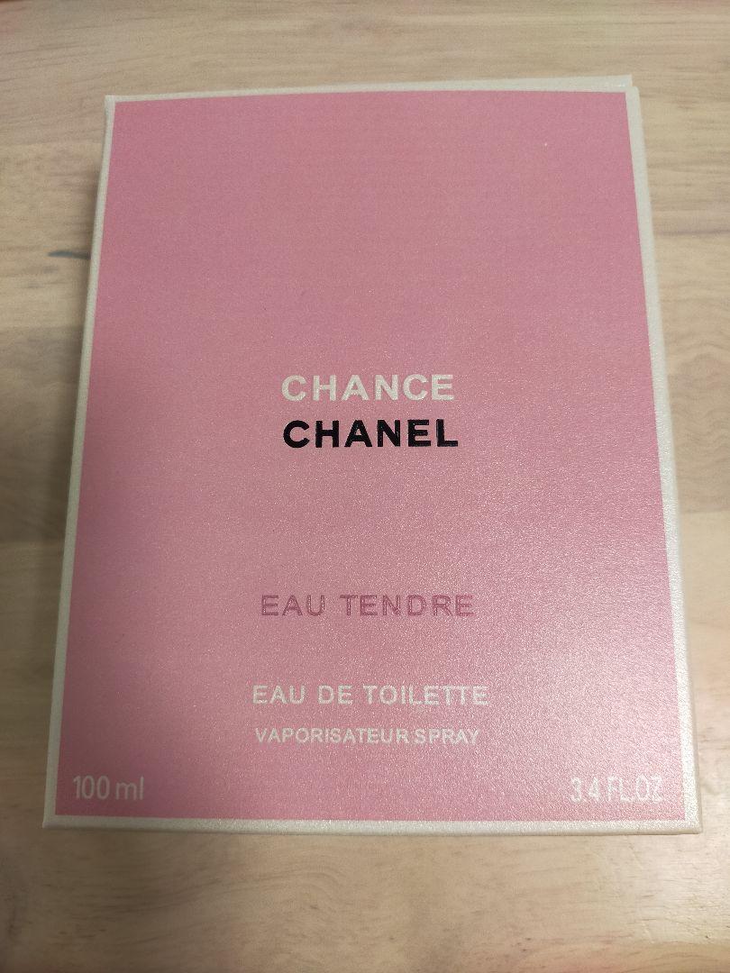 3個新品 CHANEL CHANCE ・Fraiche・Tendre 100ml