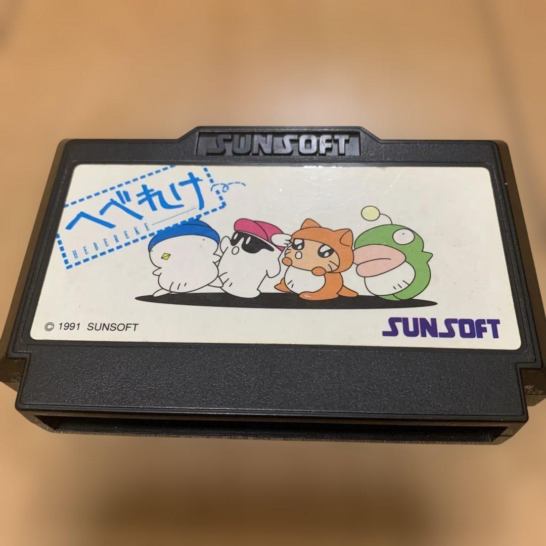 ファミコンソフト へべれけ SUNSOFT 1991年製 まとめ値引きあり