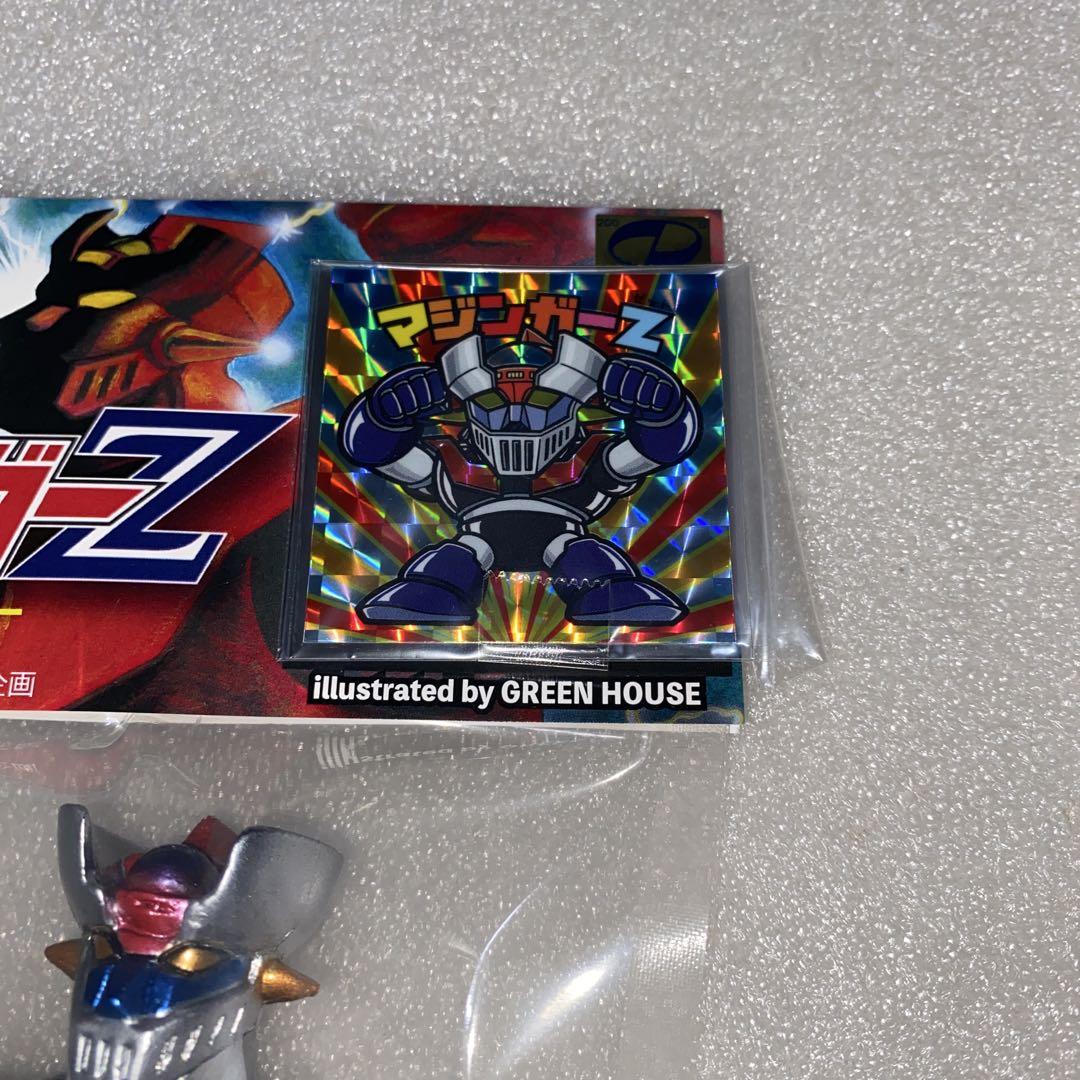マジンガーZ 墓場の画廊　グリーンハウスシール付き ヒカリトイズ　ソフビ マジンガーZ 墓場の画廊 グリーンハウスシール付き ヒカリトイズ