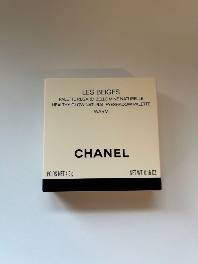 CHANEL LES BEIGES アイシャドウパレット