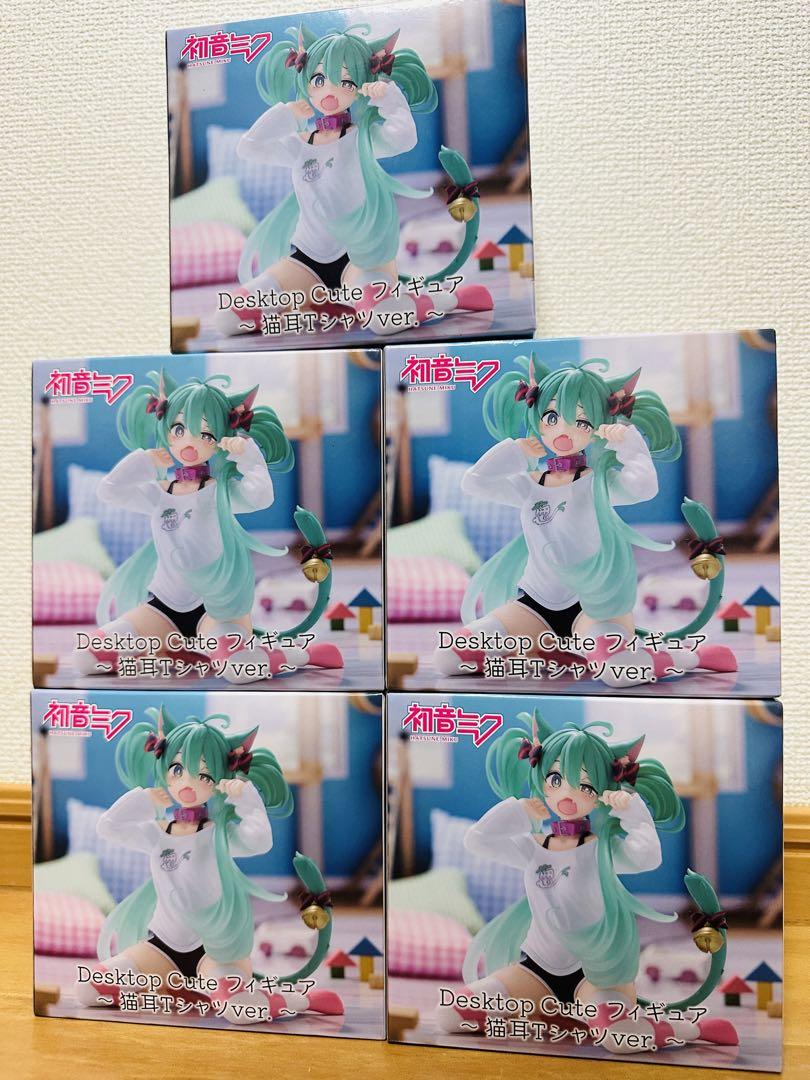 初音ミク Desktop Cute フィギュア 猫耳Tシャツver 5つセット