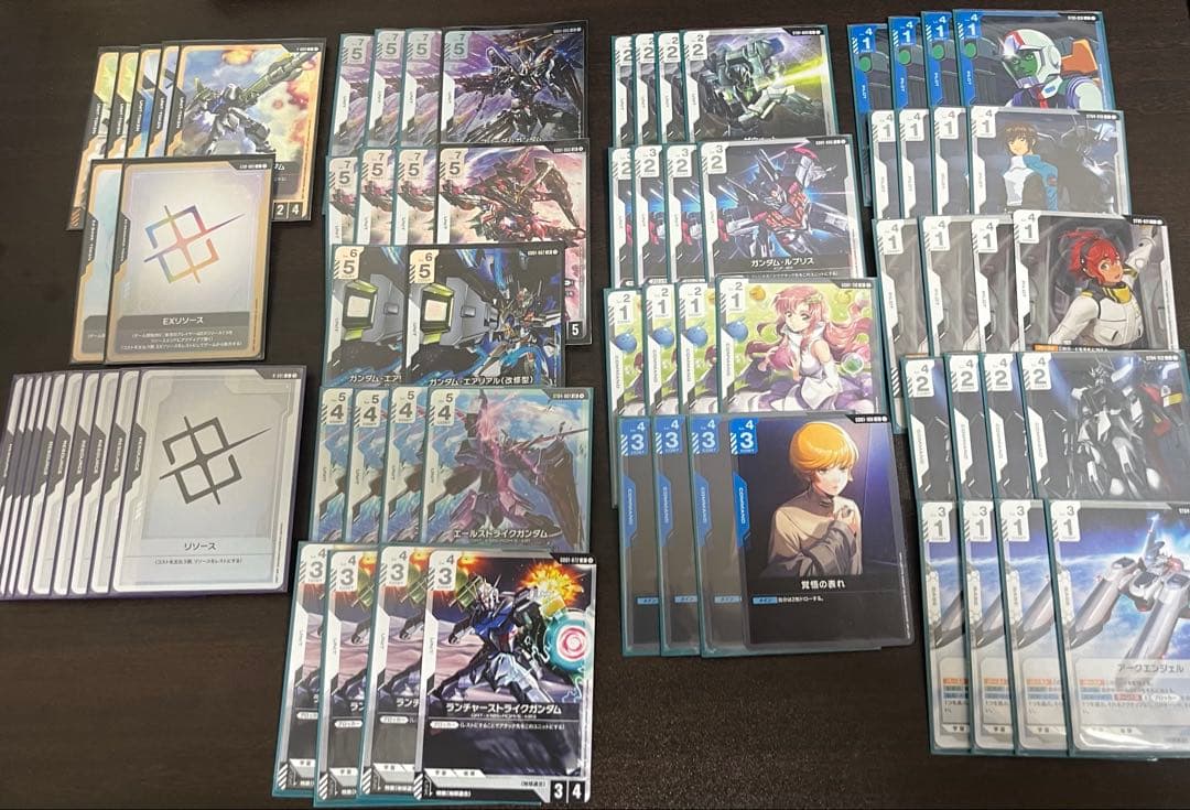 ガンダムカードゲーム　青白seed 青白コン　デッキ