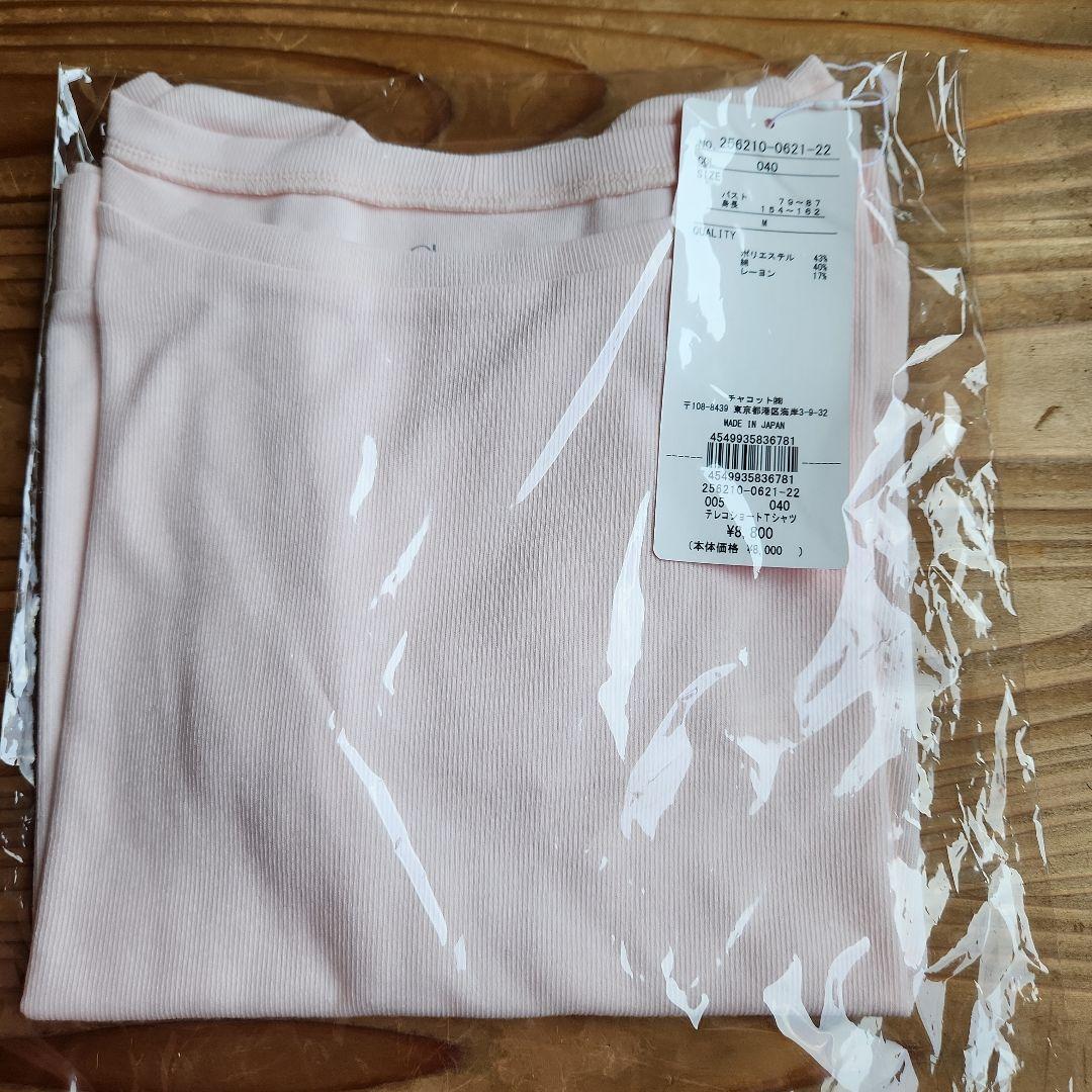 チャコット　Tシャツ