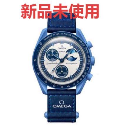新品未使用 Mission to The Super Blue so33n700