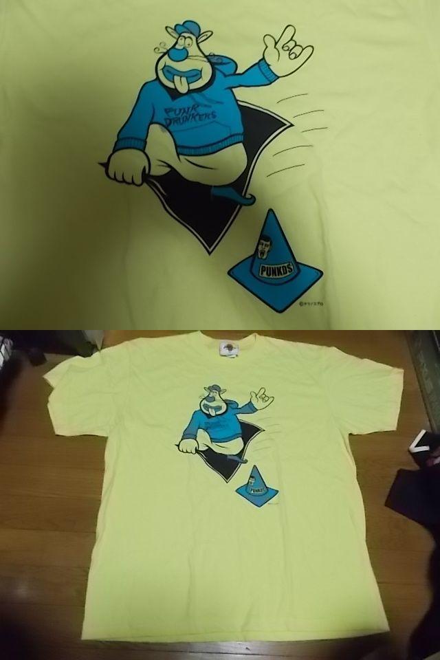 punkdrunkers