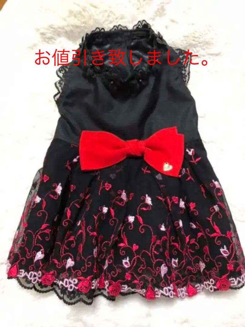 メルカリ 犬服新品 ワンピース 犬用品 2 555 中古や未使用のフリマ メルカリ 犬服新品 ワンピース 犬用品 2 555 中古や未使用のフリマ