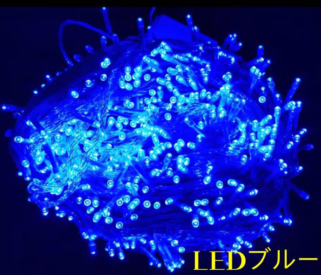 電球色ガーランドLED クリスマス飾りイルミネーションストリングライト青色明滅