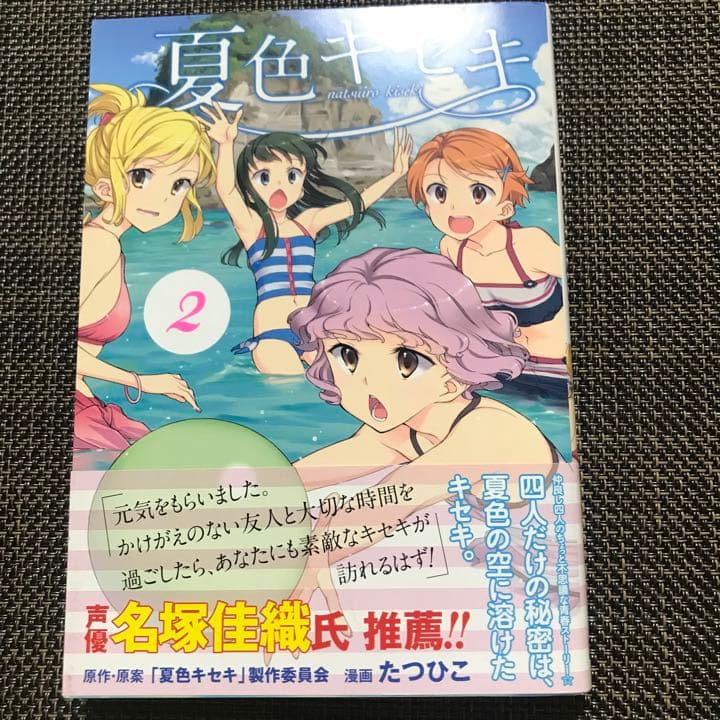 日本最大級 とびだす黒猫 写実的なイラスト 防水ステッカー リアリティのあるクロネコ 雑貨 Getvolt Dk 日本最大級 とびだす黒猫 写実的なイラスト 防水ステッカー リアリティのあるクロネコ 雑貨 Getvolt Dk