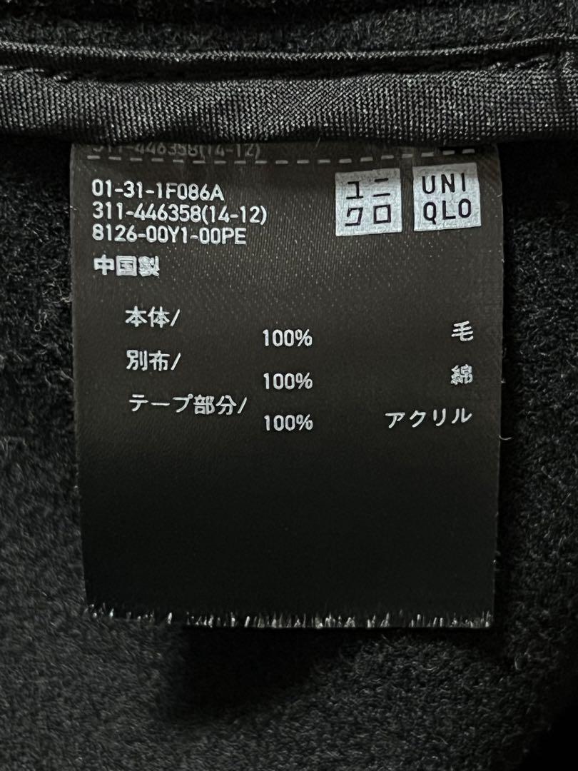 ジルサンダー