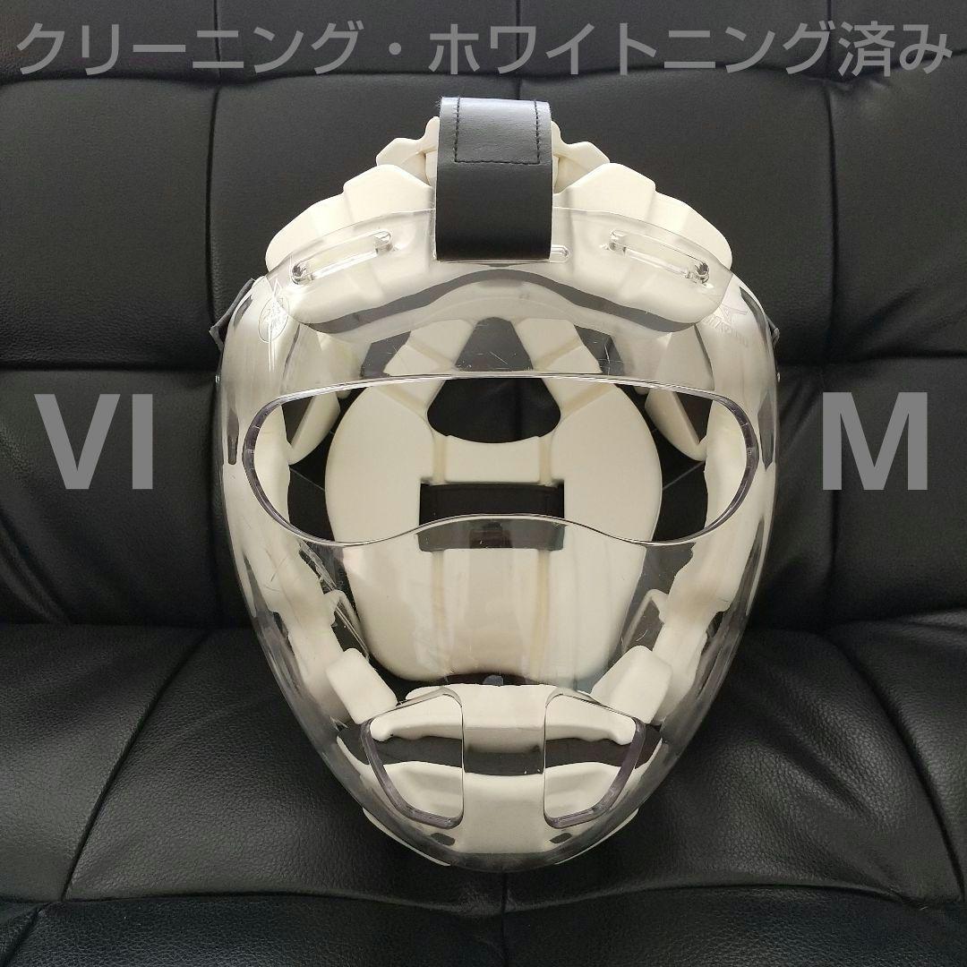 ミズノ 空手 メンホー VI (6) Mサイズ