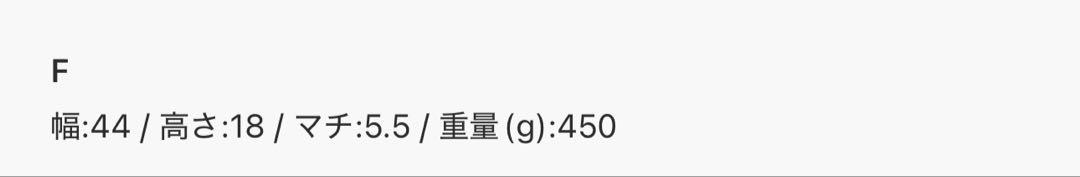 極美品！ヴァスコレザーウエストバッグ