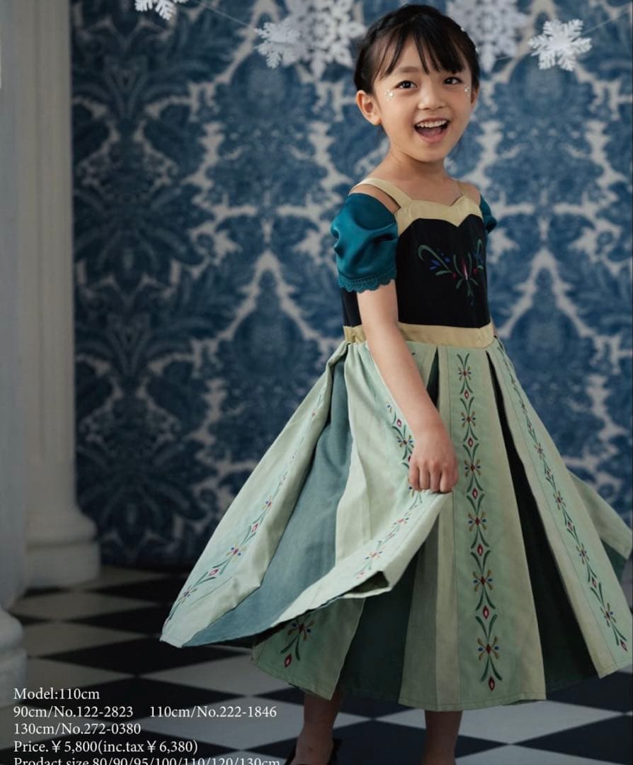 バースデイ アナ ドレス コトリ バースデイ アナ ドレス コトリ