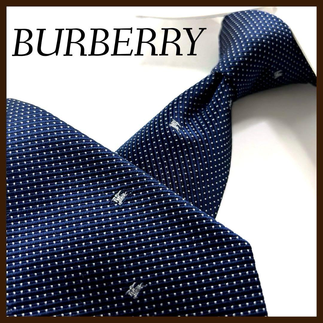 BURBERRY - 【美品】 バーバリーロンドン ネクタイ ホースロゴ