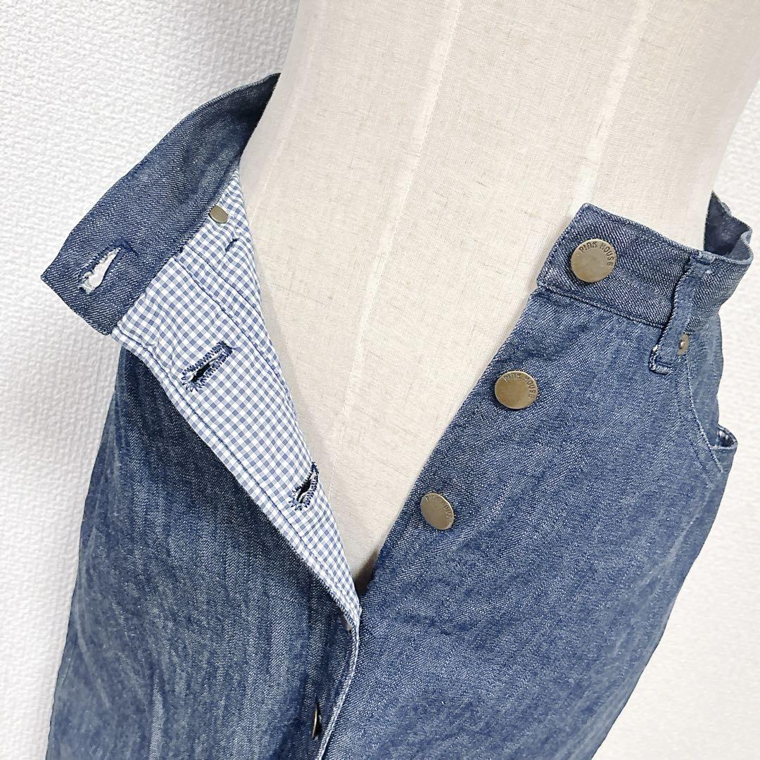 【PINKHOUSE】ボタンデニムロングスカート　パッチワーク　レディースM相当