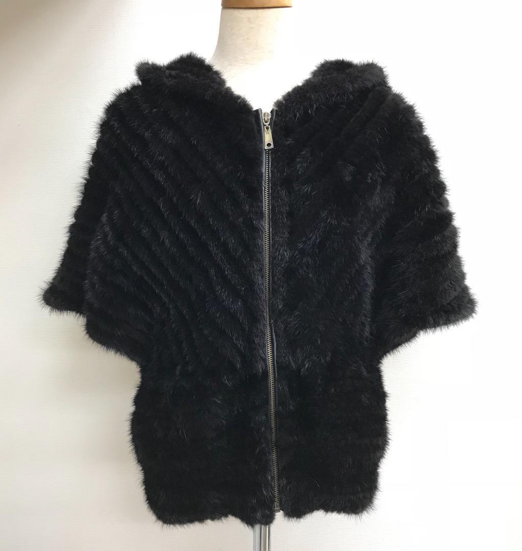 贅沢品 最安値ミンクファービッグフードパーカー◎ブラック 毛皮 ジャケット・アウター