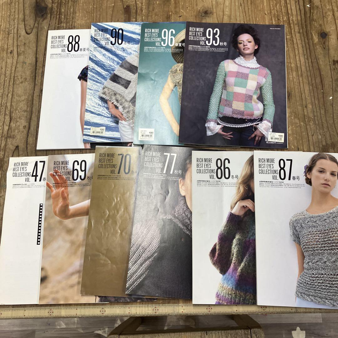 編物　雑誌　リッチモア10冊セット