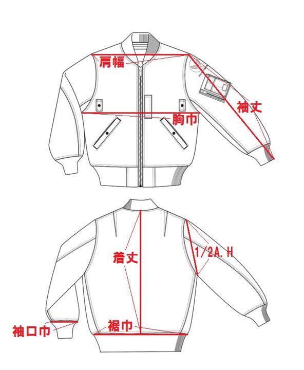 在庫あ新作 PORTER Buzz Rickson's MA-1 & WALLET M fwycL-m37172475038 × 2022安い
