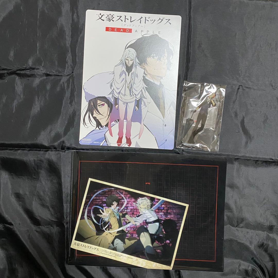 文スト まとめ売り 中原中也 太宰治 中島敦 芥川龍之介 など 1週間限定 文スト まとめ売り 中原中也 太宰治 中島敦 芥川龍之介 など 1週間限定