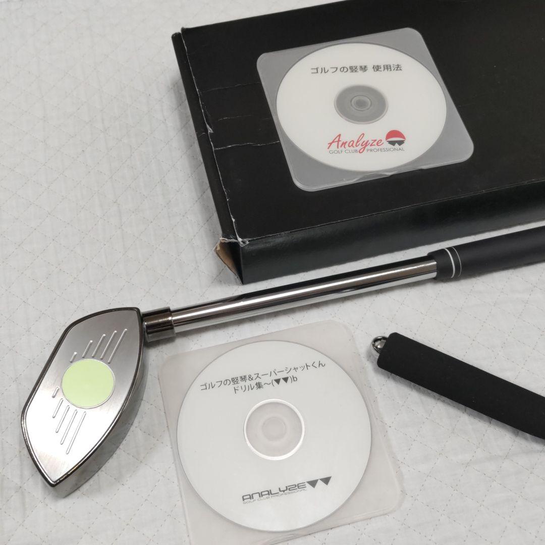 人気新品 ゴルフの竪琴 使用法DVD2枚セット gKr1k-m37173373709 在庫特価