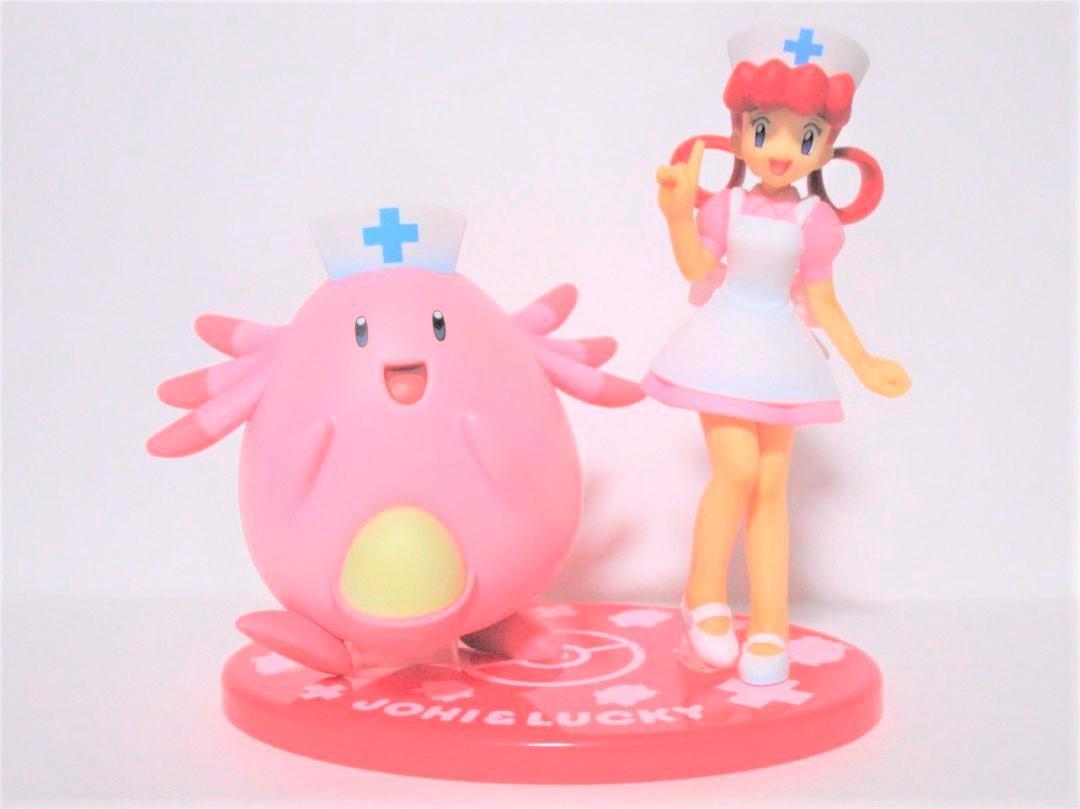 代引可】 ポケモンセンターナース ポケットモンスター メガハウス フィギュア ゲームキャラクター - surreyonmain.com