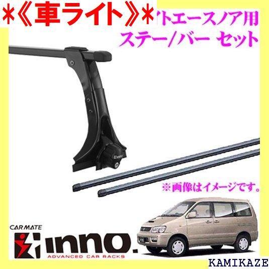 安心の定価販売 在庫限り Britaint Com
