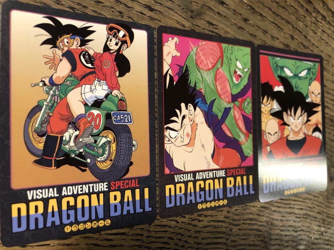 ドラゴンボール