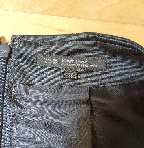 23区 ネイビー