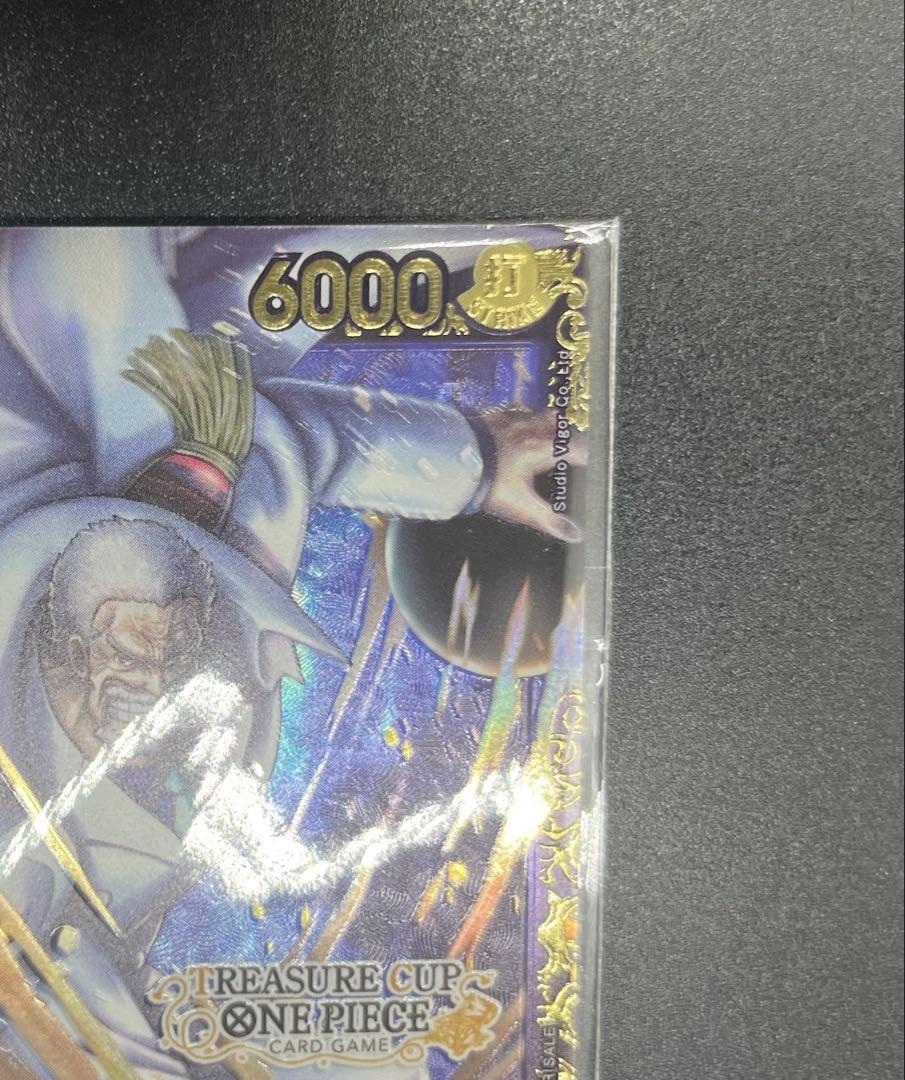 ワンピースカードゲーム　ガープ　英語版　未開封　美品 Monkey.D.Garp