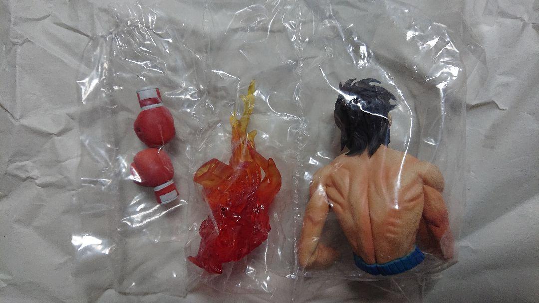 超像革命あしたのジョー2種類セット