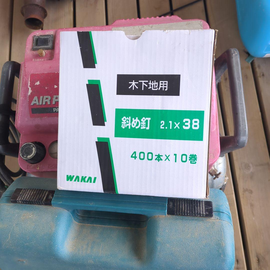 HITACHI エアパンチ PA1300Hエア釘打ち機釘セット HITACHI エアパンチ PA1300Hエア釘打ち機釘セット