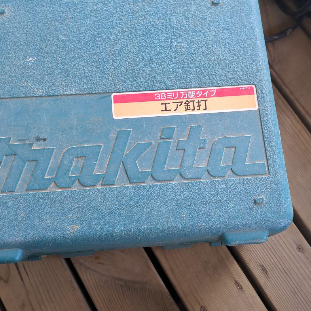 HITACHI エアパンチ PA1300Hエア釘打ち機釘セット HITACHI エアパンチ PA1300Hエア釘打ち機釘セット