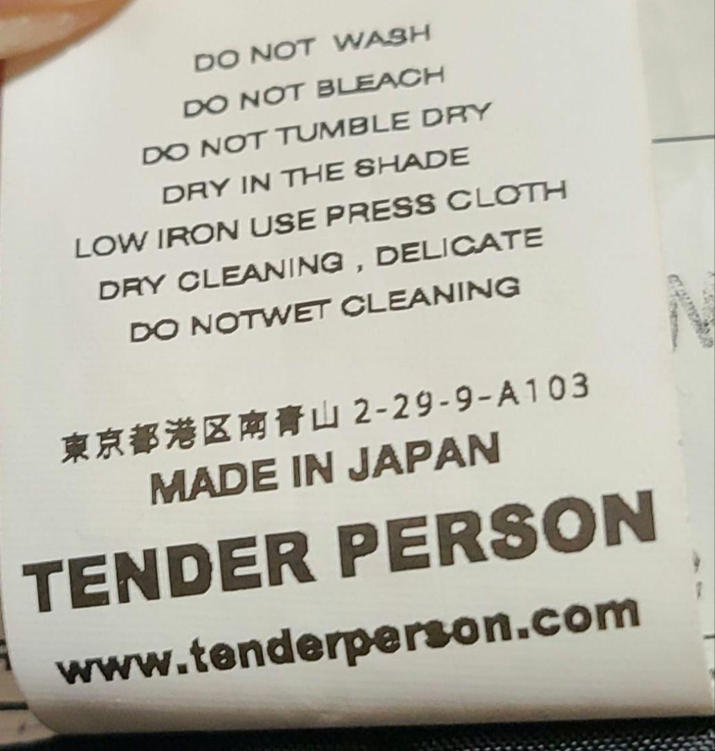 TENDER PERSON