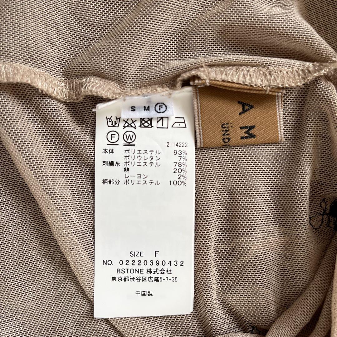Ameri VINTAGE シアートップス EMBROIDERY SKINTOP レディース