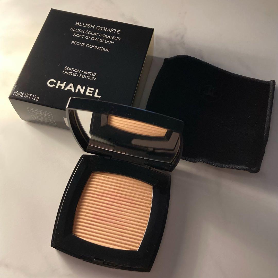 CHANEL シャネル ブラッシュ コメット ペッシュ コスミック | Shop at