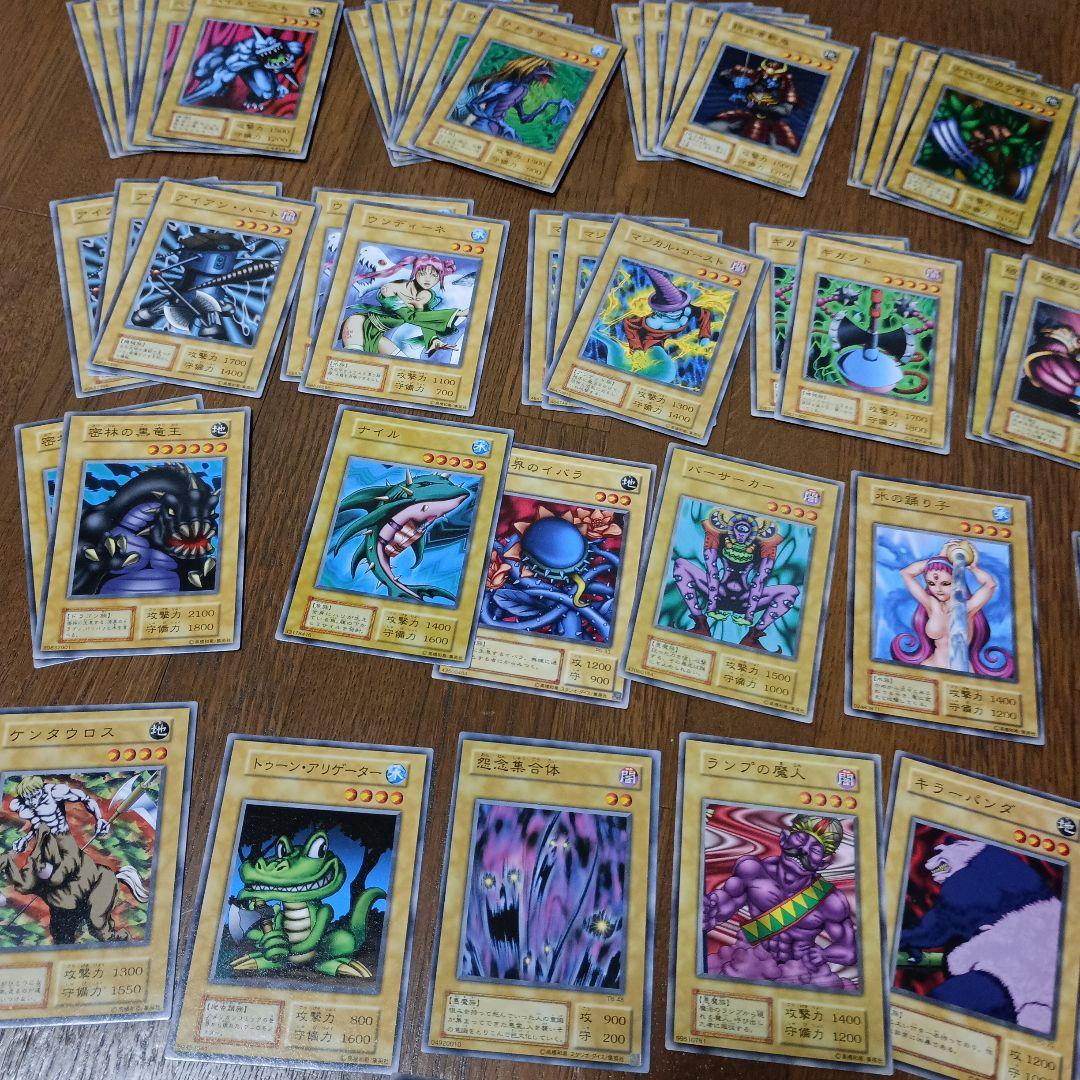遊戯王カード まとめ売り - メルカリ