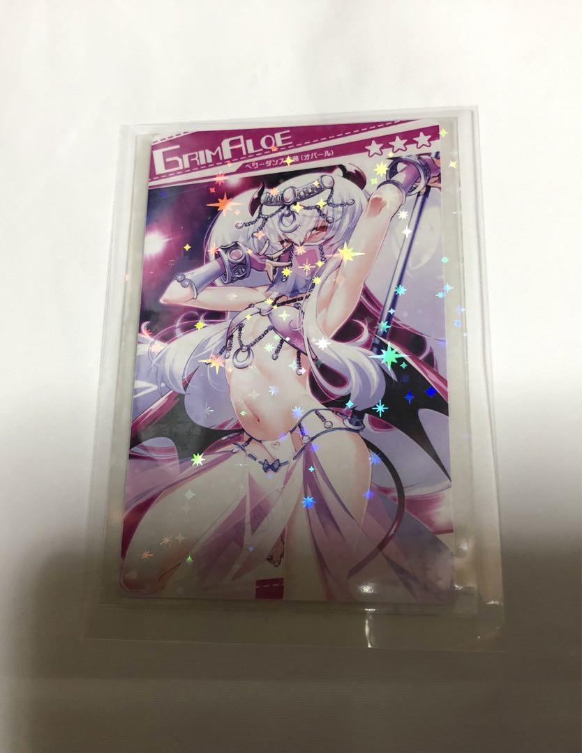 【PSA10】グリムアロエ ベリーダンス衣装（オパール）/カードコネクト グリムアロエ カードコネクト 麻雀ファイトガール MFG ベリー