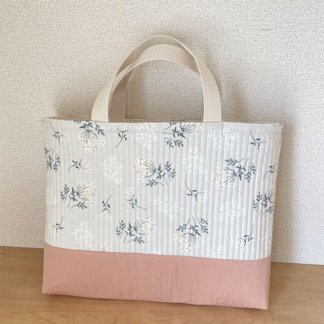 が 通園通学セット