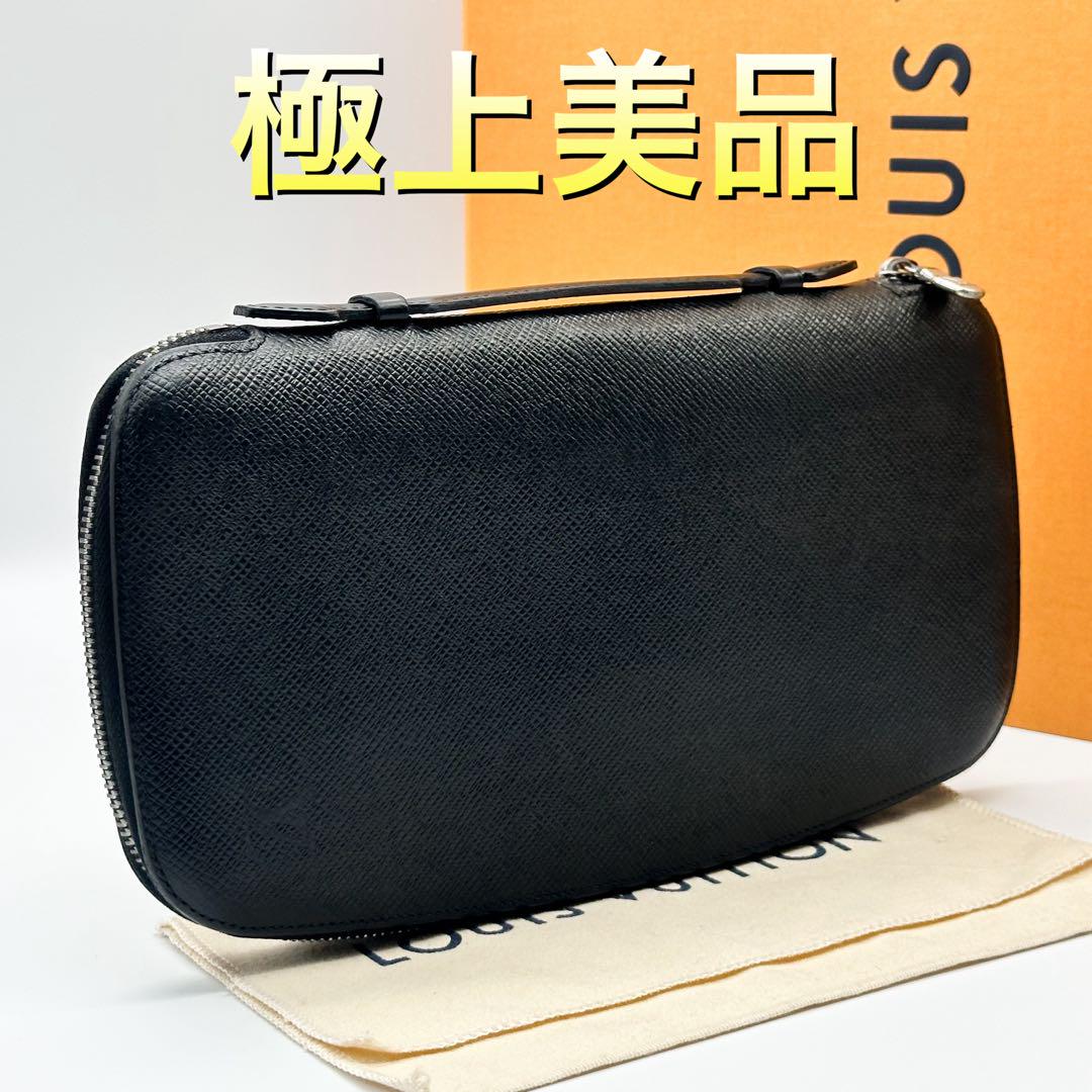 ルイヴィトン タイガ オーガナイザー クラッチバッグ アトール ブラック