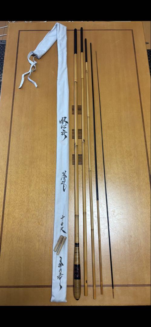 セノ様 リクエスト 2点 まとめ商品