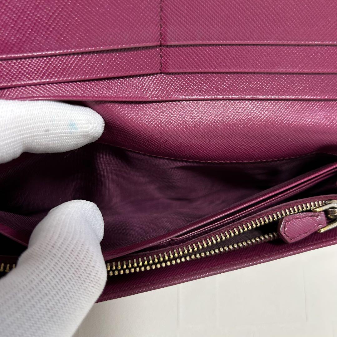 PRADA プラダ　パープル 長財布　レザー　折り財布