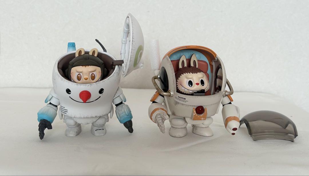 ピンキーストリート ピンキーコス クロミ コスチュームセット