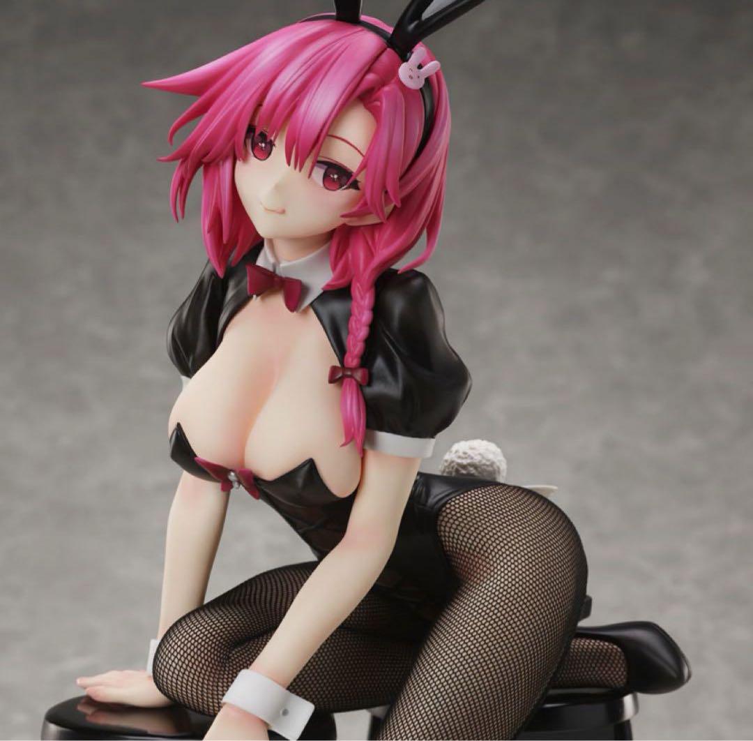 B-style アズールレーン ブラック・プリンス ぼんやり世話焼き？
