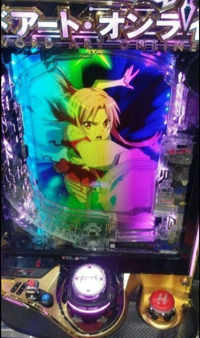 パチンコ ソードアート・オンライン 簡易スマパチユニット付