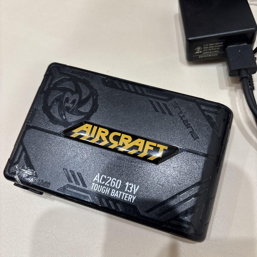 中古/13V】バートル ファン2個、バッテリー、充電器付 - メルカリ